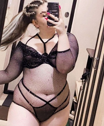 Ольга, 20 лет